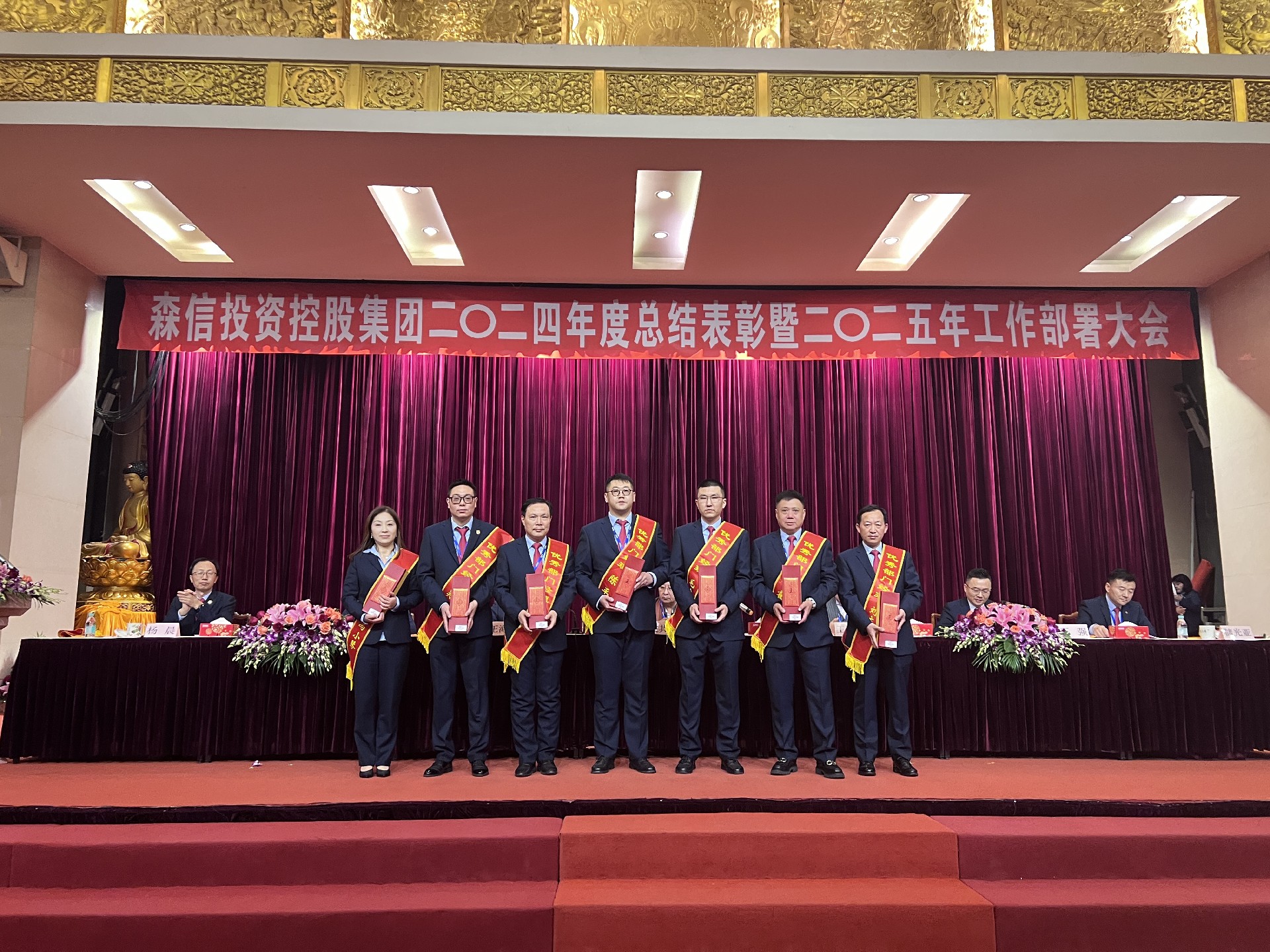 1740983050485594.jpg 1740983050485594.jpg