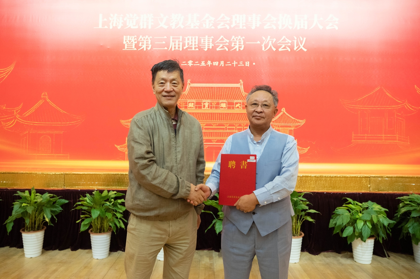 1745547076751448.png 1745547076751448.png