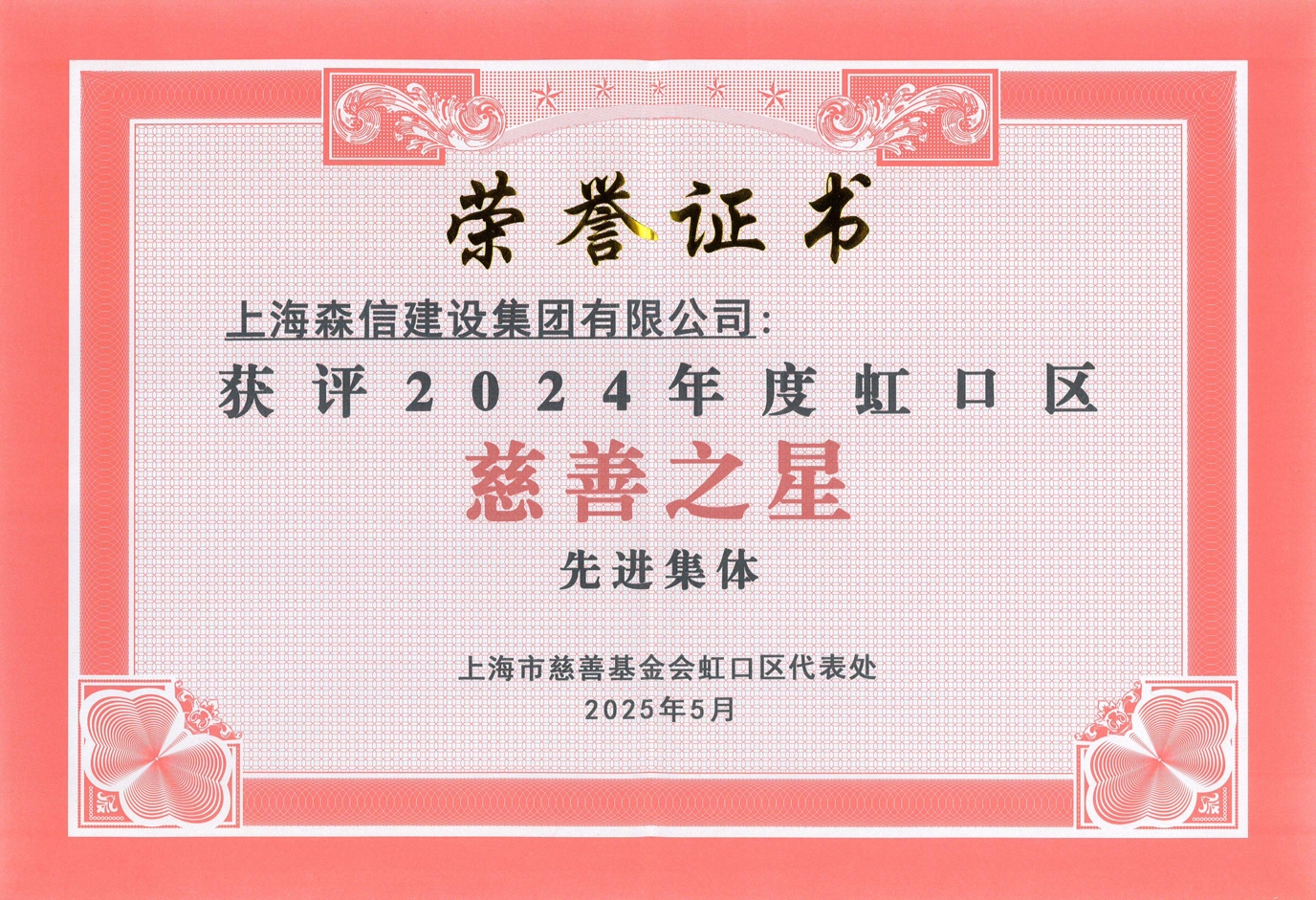 1746603123156228.png 1746603123156228.png