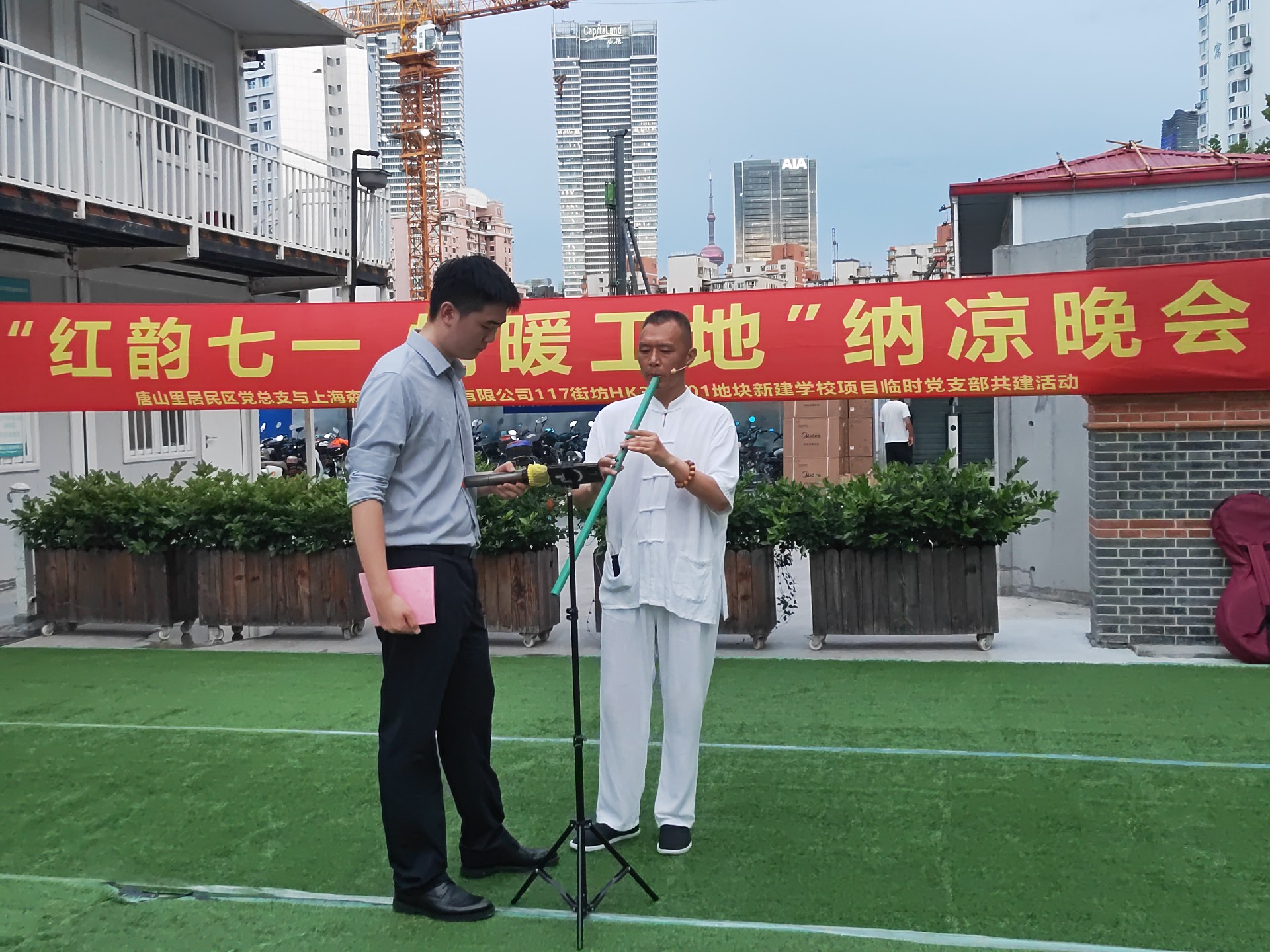 1751507188205279.jpg 1751507188205279.jpg