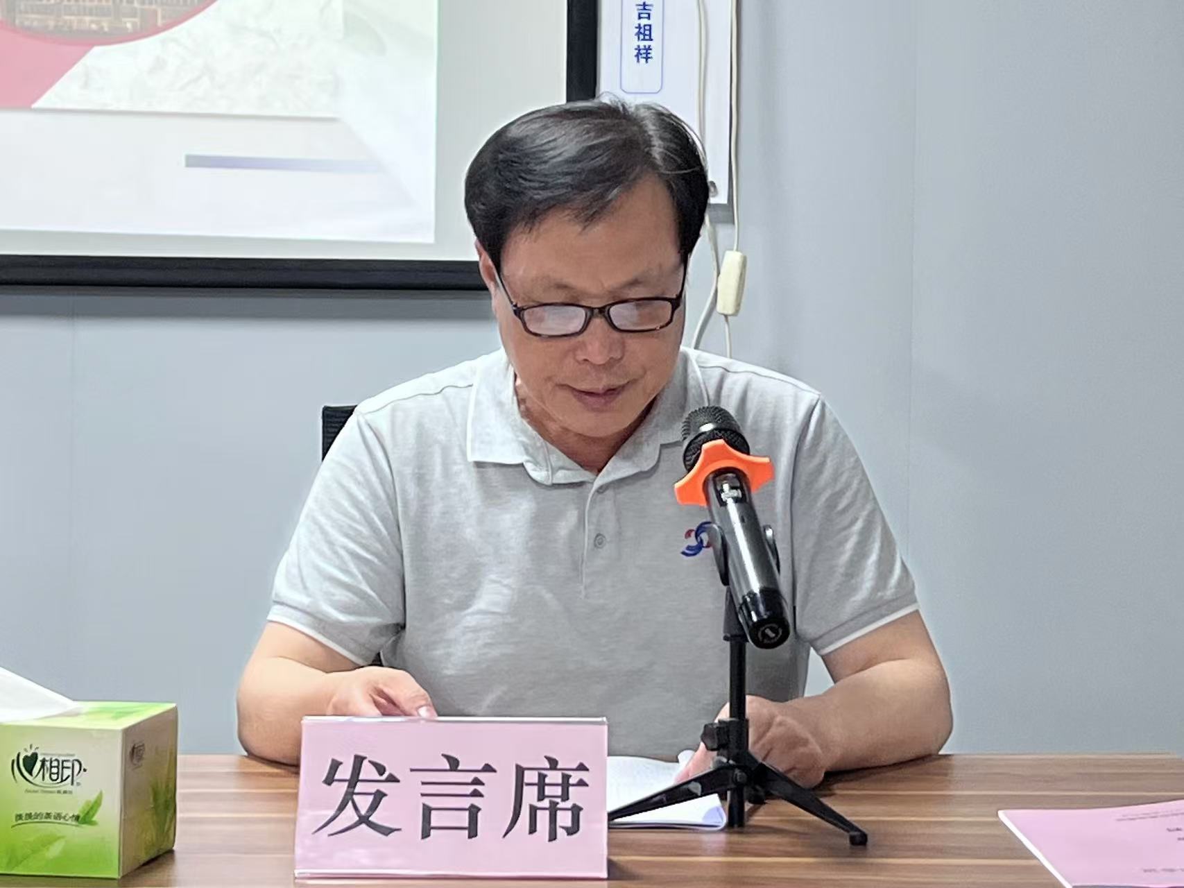 1753234067460520.jpg 1753234067460520.jpg